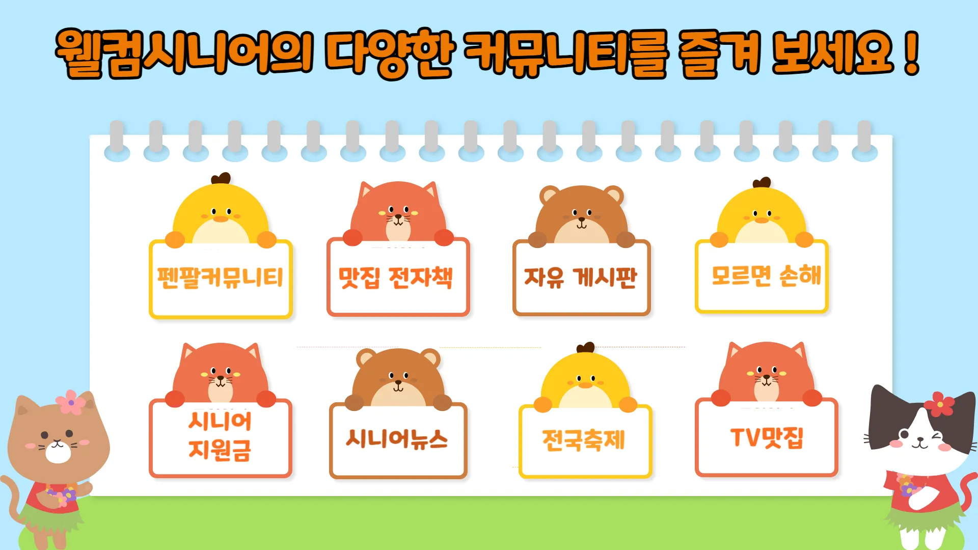 /upload/be522411506a4325af1da4fc65c04443.webp