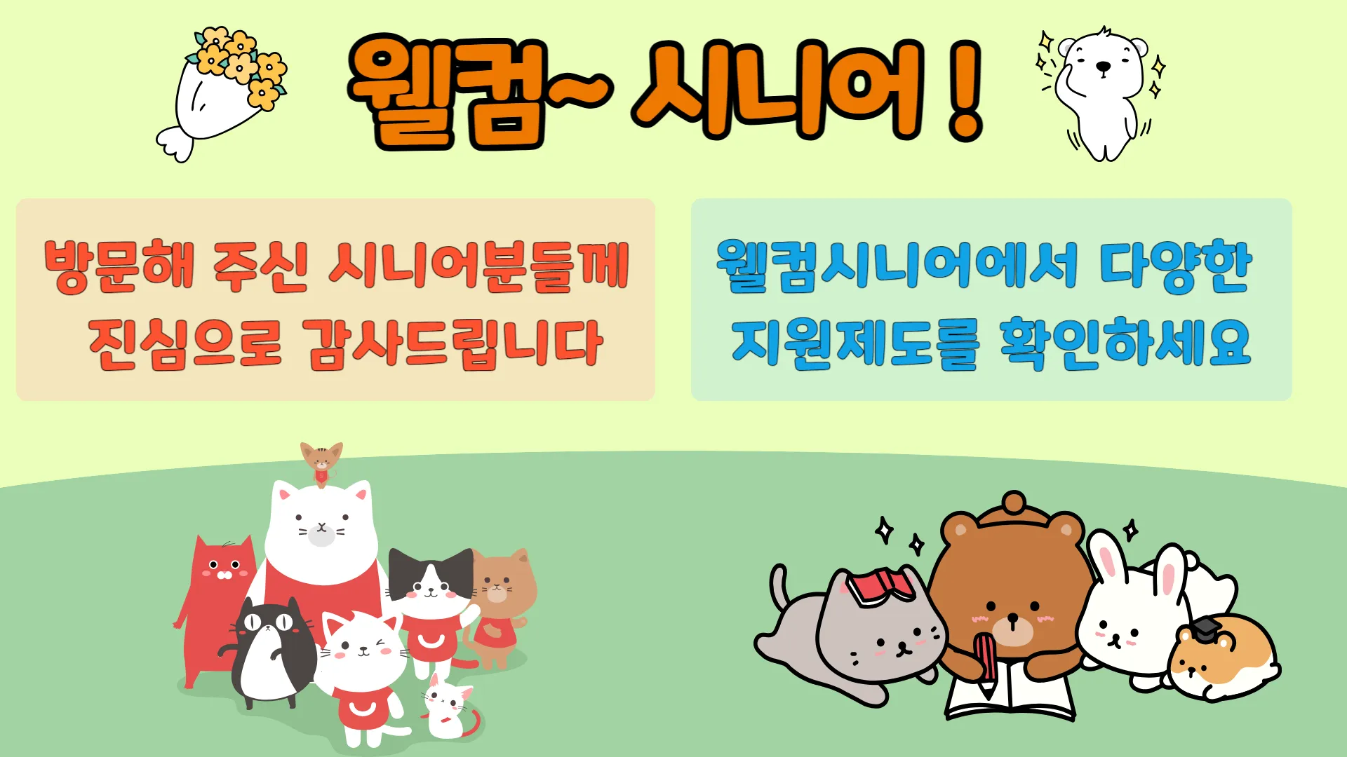 /upload/fa83009549e547c98542a639ac90b025.webp